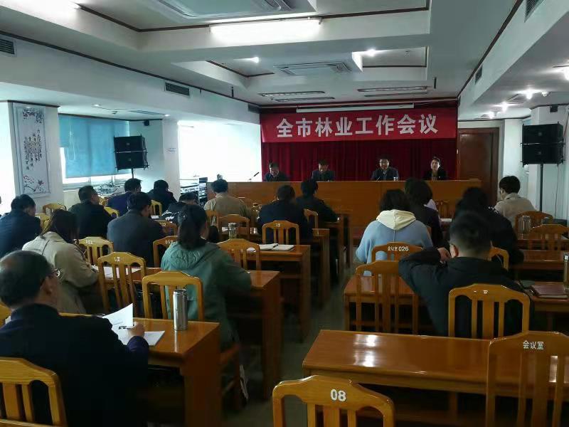 林学会积极推进林业发展